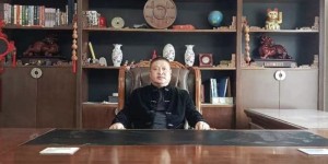 世界洪门组织金华山星聚堂成员马典强