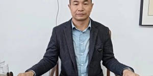 世界洪门组织金华山星聚堂成员李云