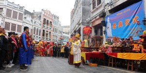 海口天后宫2025春季妈祖巡游为民祈福暨“天后祀奉”11周年纪念庆祝活动盛大举行