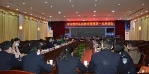 让学习教育的针尖，对上落地的麦芒