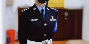 触及内心的女特警——钟劲