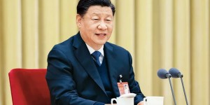 习近平：正确认识和把握我国发展重大理论和实践问题