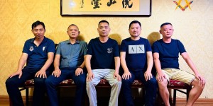 世界洪门组织召开会员代表大会筹备会暨红花亭聚义纪念日会议