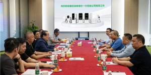 曹志斌老首长一行莅临道通科技参观指导