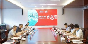 新平台、新商机、新业态 广州国际医药港在打造高质量品牌医药港