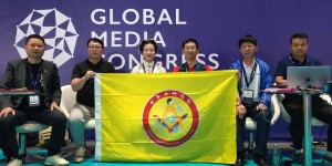 世界洪门组织理事会议暨木杨城品牌推介会在阿布扎比召开