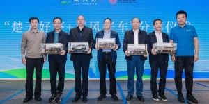 湖北“楚天好”来宁波啦