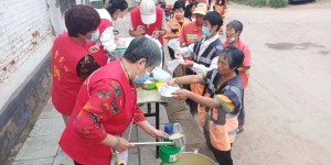 河北省雄安新区市 容城镇金容南街 爱心粥项目
