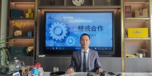 世界洪门组织金华山星聚堂成员陈文