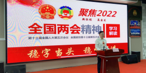 惠州壹窝蜂集团助力乡村振兴全力贯彻两会精神
