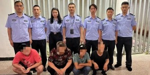【百日行动】开设赌场？已抓获犯罪嫌疑人12名！￼