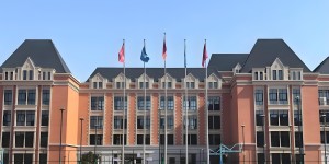 慈吉高中招生说明会：解锁国际教育密码，为孩子未来领航
