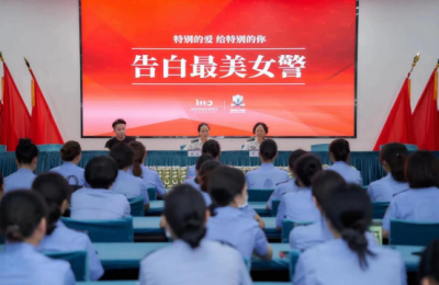 “特别的爱，给特别的你”——七夕节，他们“表白”最美女警