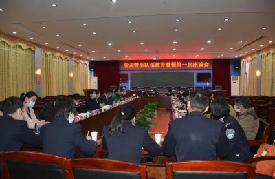 让学习教育的针尖，对上落地的麦芒