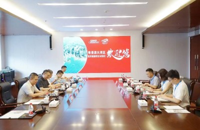 新平台、新商机、新业态 广州国际医药港在打造高质量品牌医药港