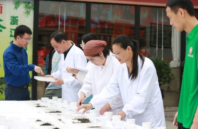 第二届“一带一路”明州杯斗茶大会暨金钟茶城十五周年活动在宁波举行