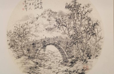 当代诗人俞强斑竹园诗词赋选