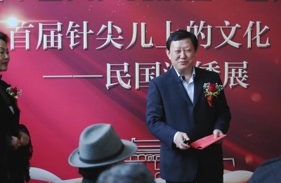 首届“针尖儿上的文化——民国湘绣展”在京隆重开幕