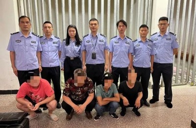 【百日行动】开设赌场？已抓获犯罪嫌疑人12名！￼