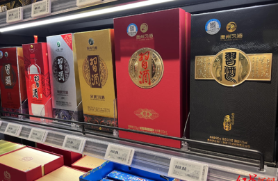习酒“脱茅”后遗症：大单品价格倒挂，经销商库存严重