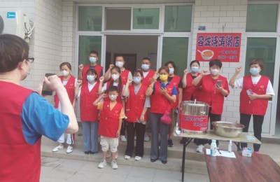 爱心粥———涓滴恒善入雄安